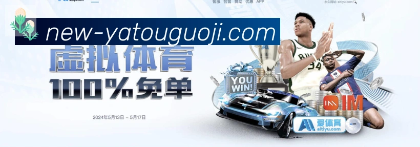 App 展示图