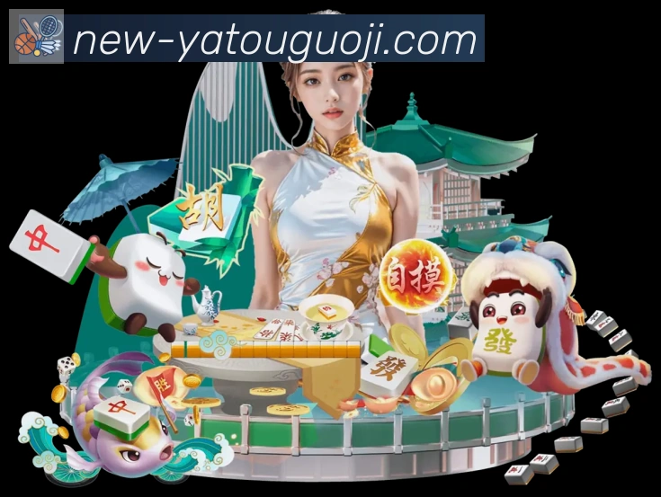 体育赛事直播